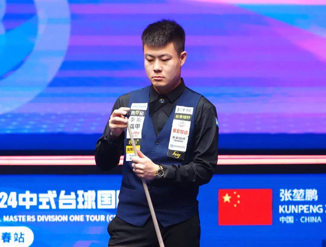 使得山东泰 使得山东泰