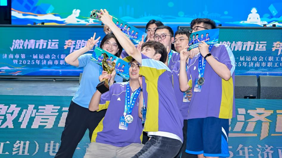 同风格的对 同风格的对